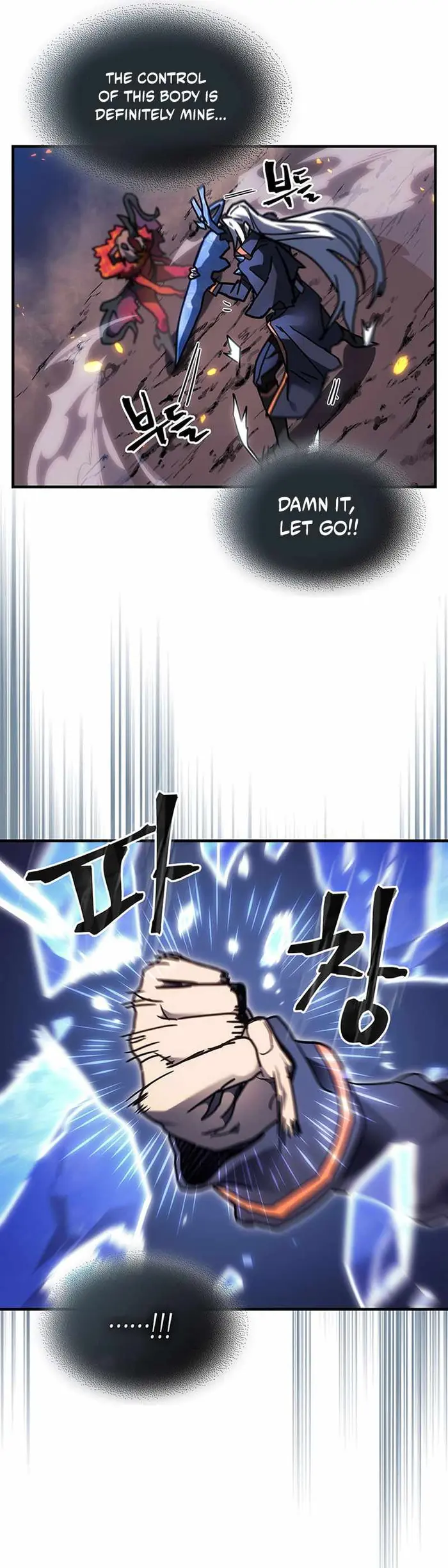 A Returner's Magic Should Be Special - Chapter 245 - Page 4