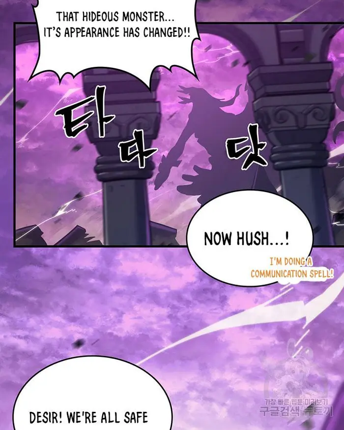 A Returner's Magic Should Be Special - Chapter 223.5 - Page 49