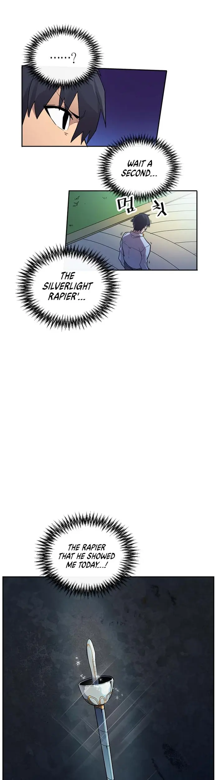 A Returner's Magic Should Be Special - Chapter 17 - Page 25