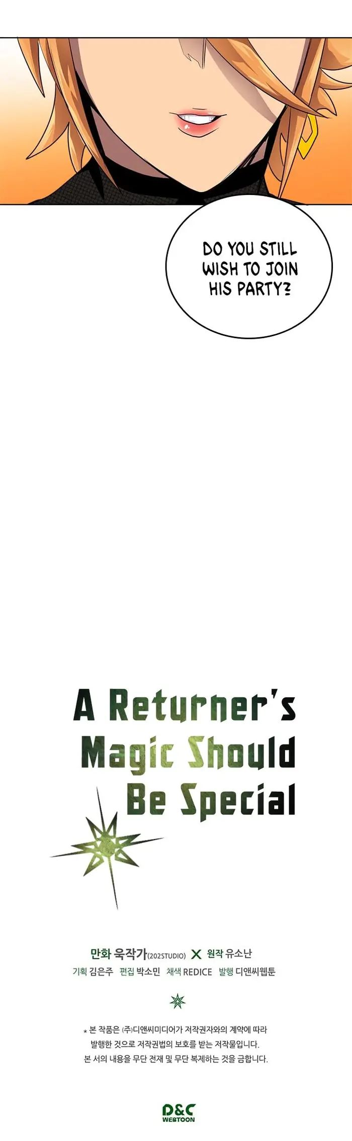 A Returner's Magic Should Be Special - Chapter 14 - Page 26