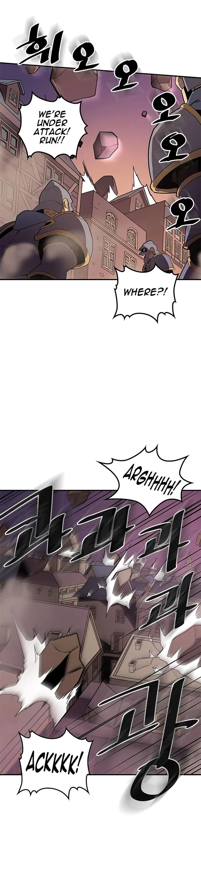 A Returner's Magic Should Be Special - Chapter 89 - Page 6