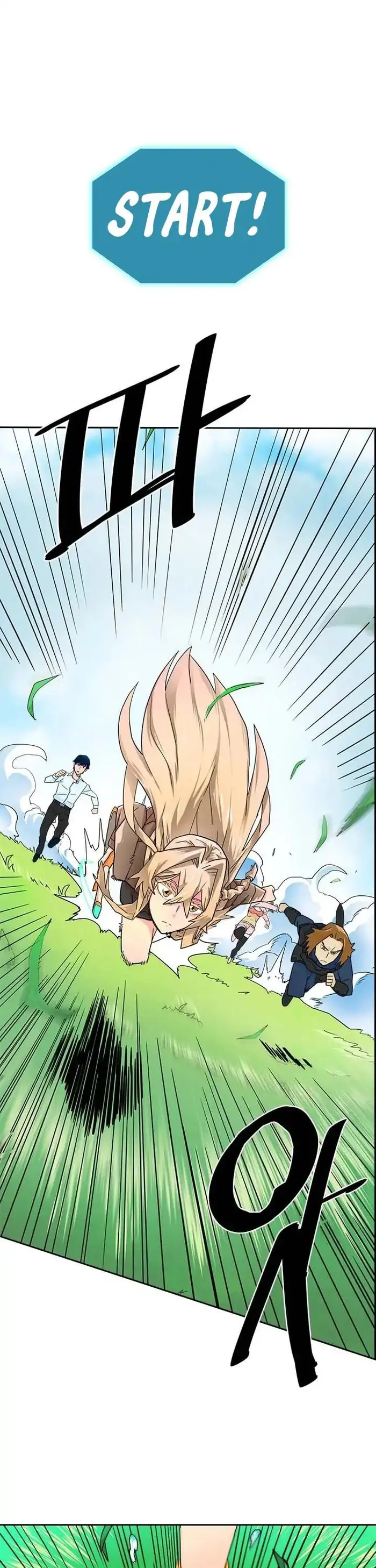 A Returner's Magic Should Be Special - Chapter 4 - Page 22