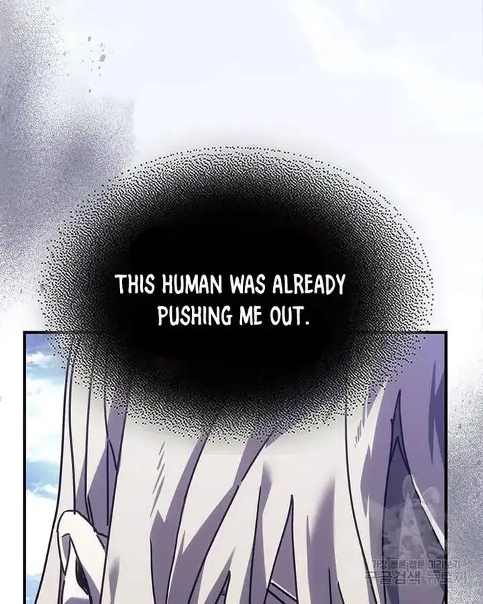 A Returner's Magic Should Be Special - Chapter 222 - Page 115