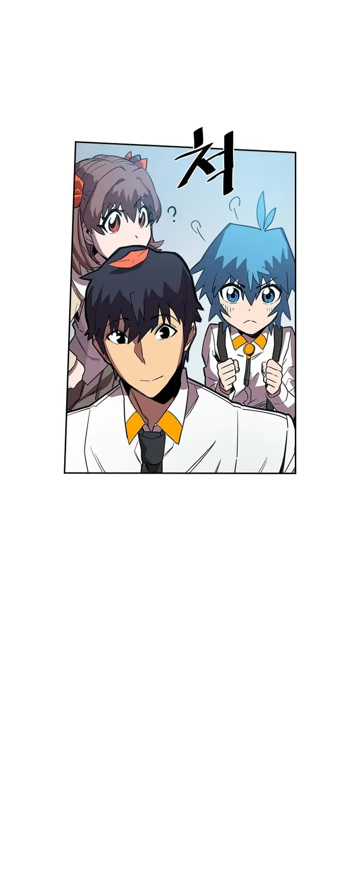 A Returner's Magic Should Be Special - Chapter 25 - Page 21
