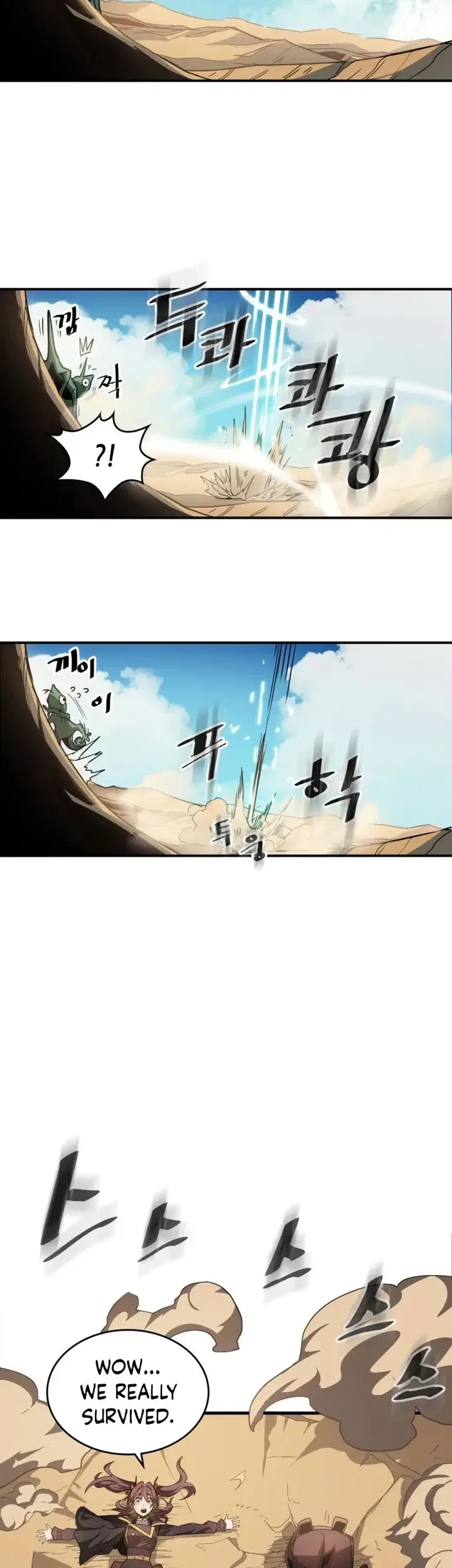 A Returner's Magic Should Be Special - Chapter 124 - Page 33