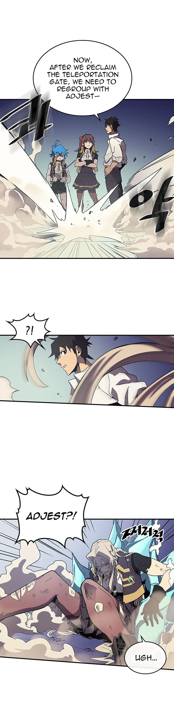 A Returner's Magic Should Be Special - Chapter 87 - Page 3