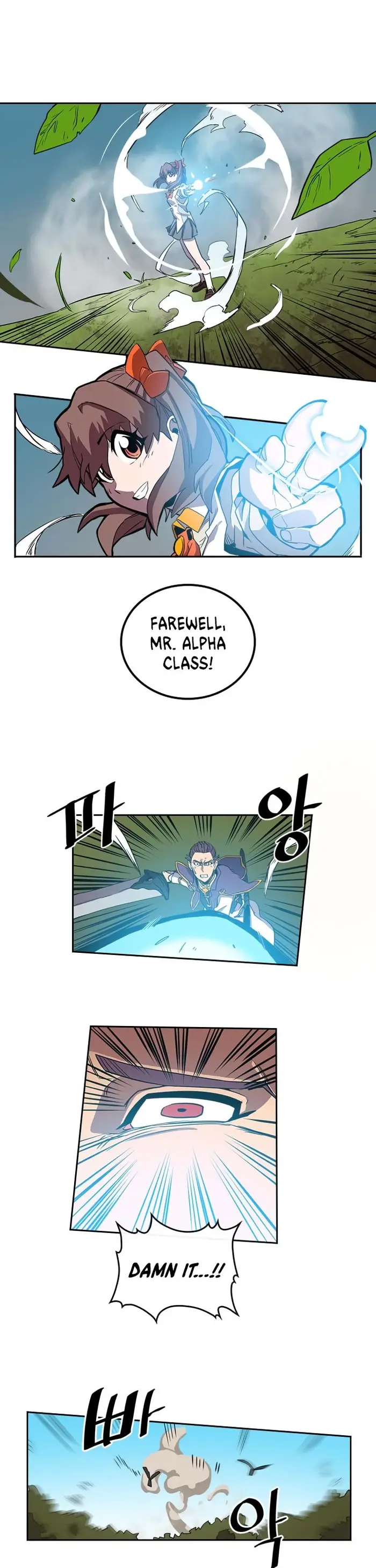 A Returner's Magic Should Be Special - Chapter 27 - Page 19