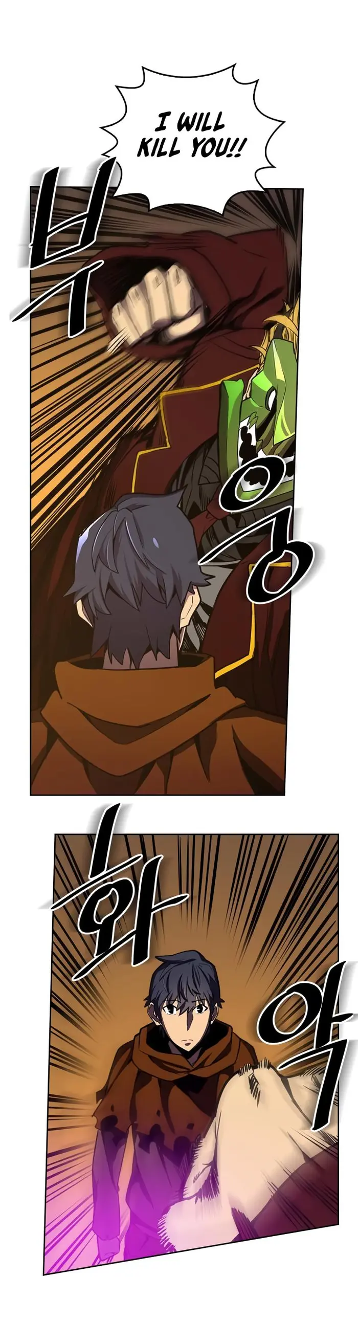 A Returner's Magic Should Be Special - Chapter 43 - Page 15