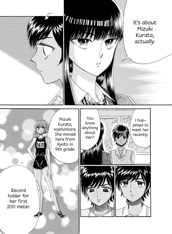After the Rain - Chapter 46 - Page 5