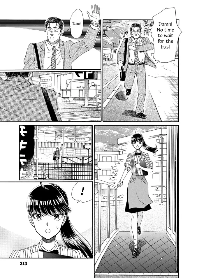 After the Rain - Chapter 48 - Page 9
