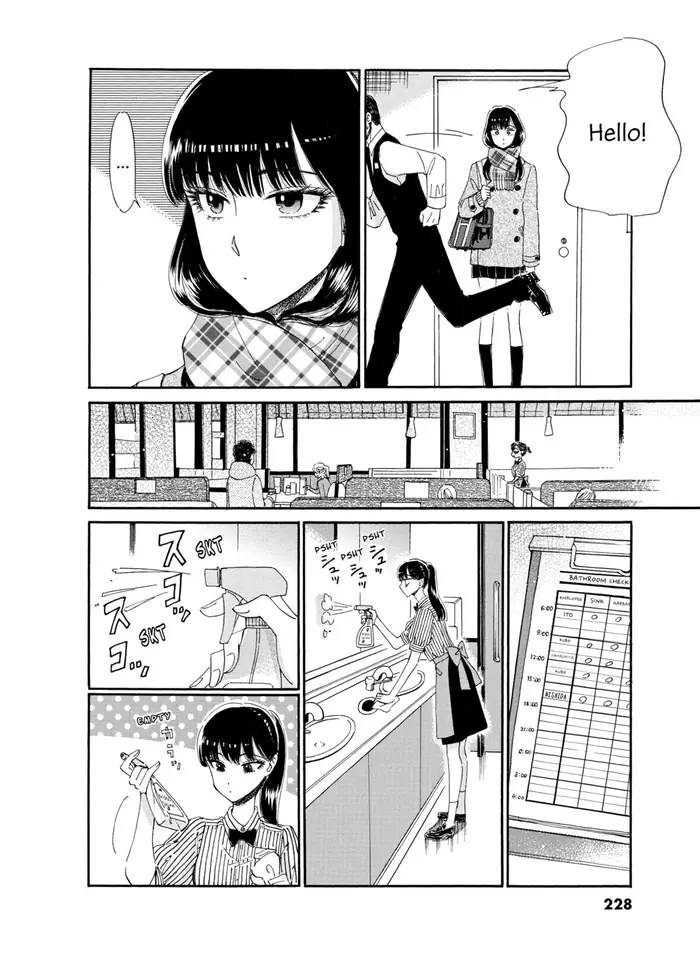 After the Rain - Chapter 60 - Page 4