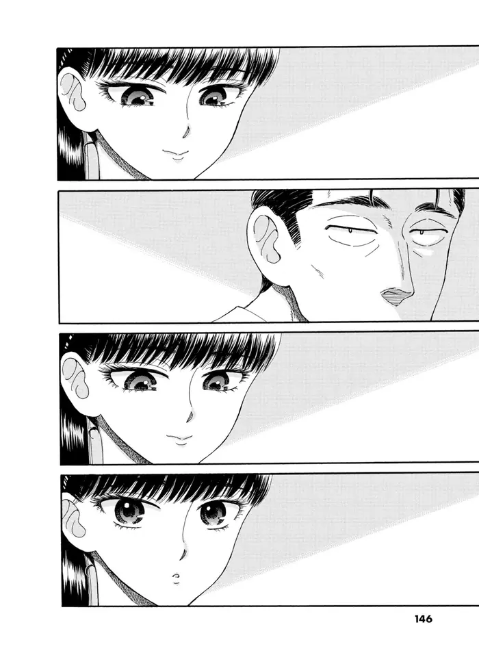 After the Rain - Chapter 40 - Page 4