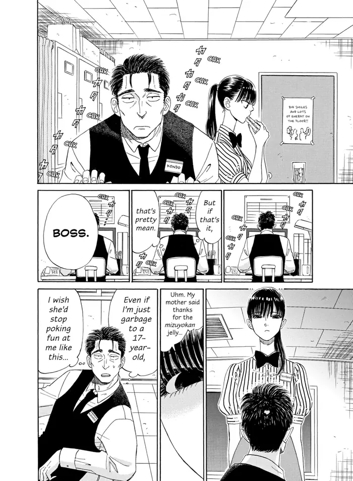 After the Rain - Chapter 9 - Page 12