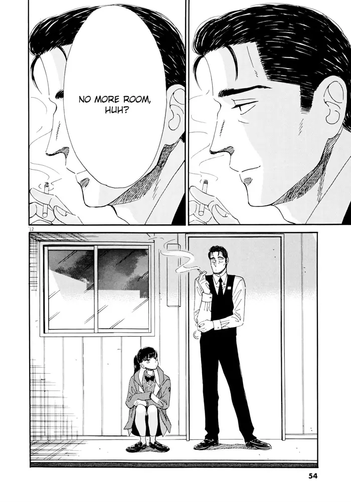 After the Rain - Chapter 59.1 - Page 13
