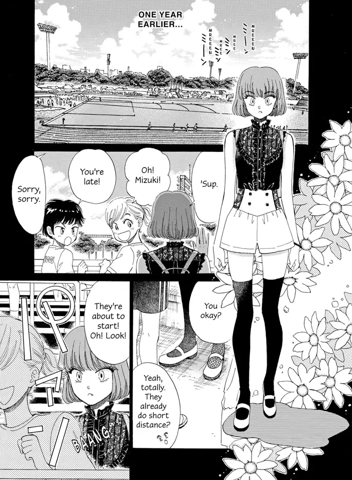After the Rain - Chapter 45 - Page 1