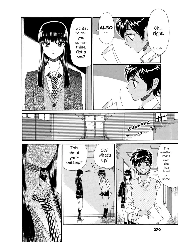 After the Rain - Chapter 46 - Page 4