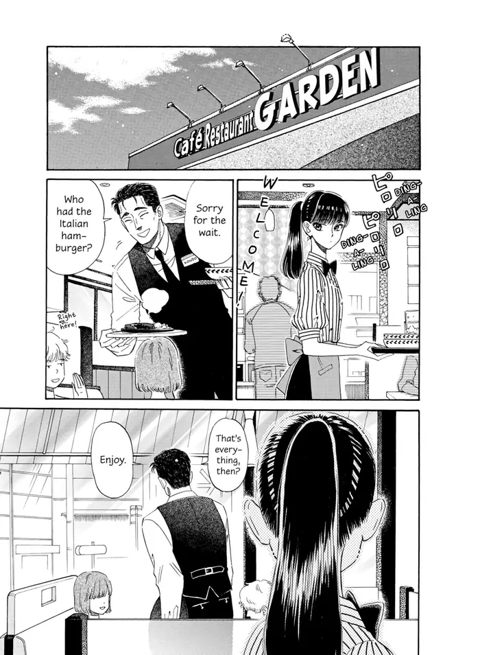 After the Rain - Chapter 34 - Page 3