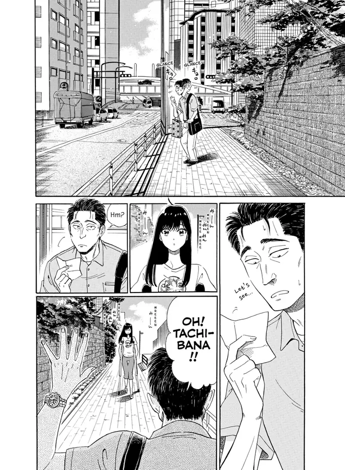 After the Rain - Chapter 6 - Page 8
