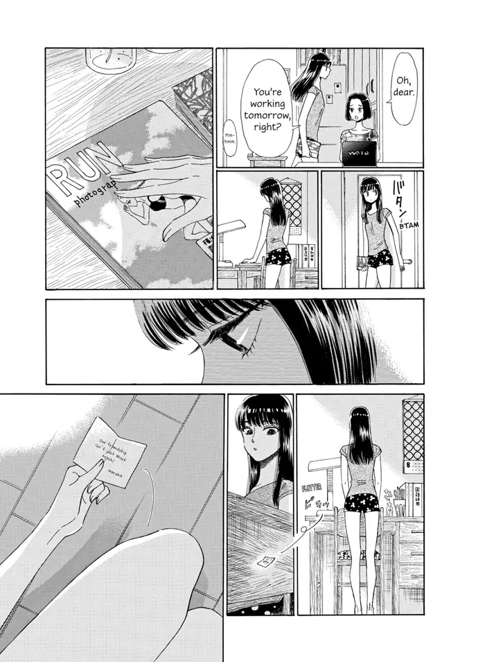 After the Rain - Chapter 23 - Page 3