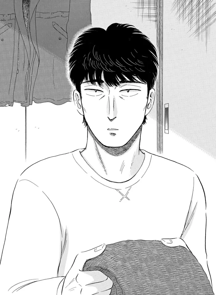 After the Rain - Chapter 78 - Page 15