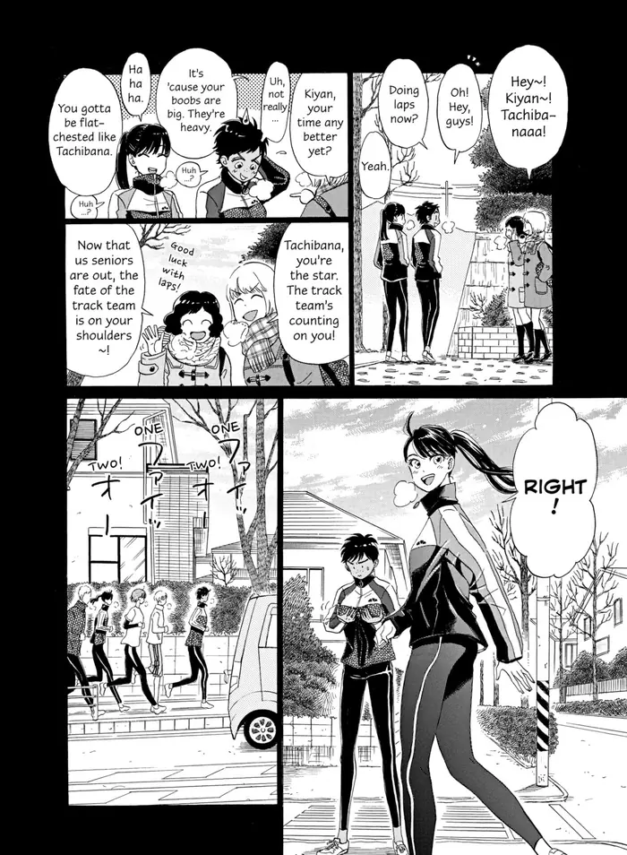 After the Rain - Chapter 8 - Page 4