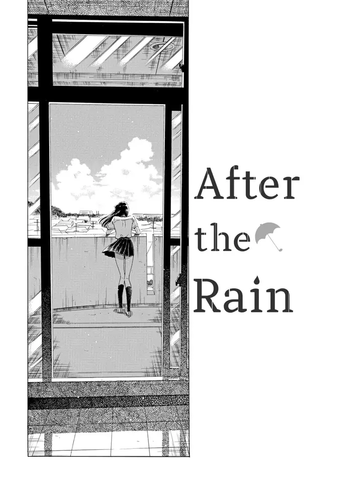 After the Rain - Chapter 9 - Page 1