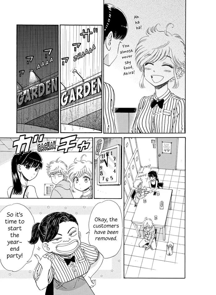 After the Rain - Chapter 73 - Page 11