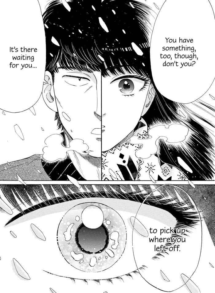 After the Rain - Chapter 80 - Page 13