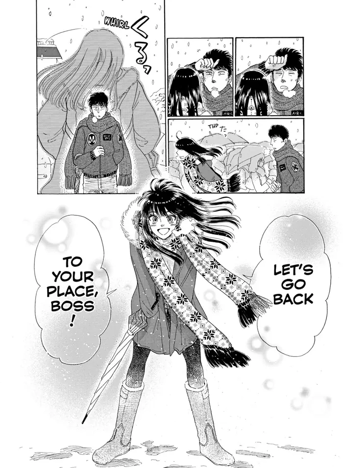 After the Rain - Chapter 79 - Page 6