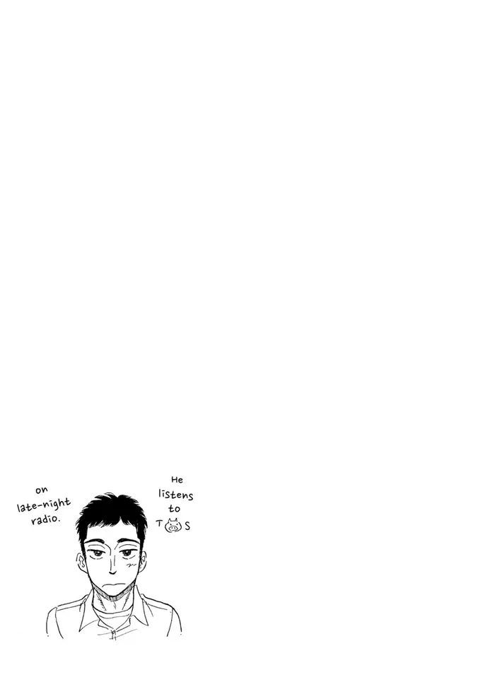After the Rain - Chapter 76 - Page 22