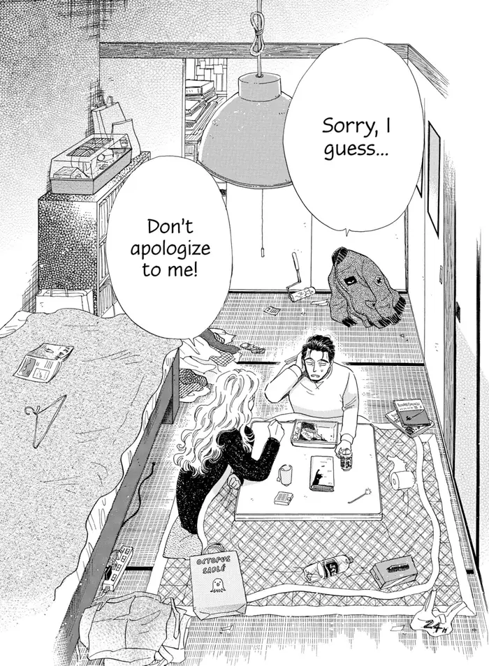 After the Rain - Chapter 49 - Page 18