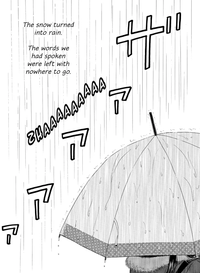 After the Rain - Chapter 80 - Page 17