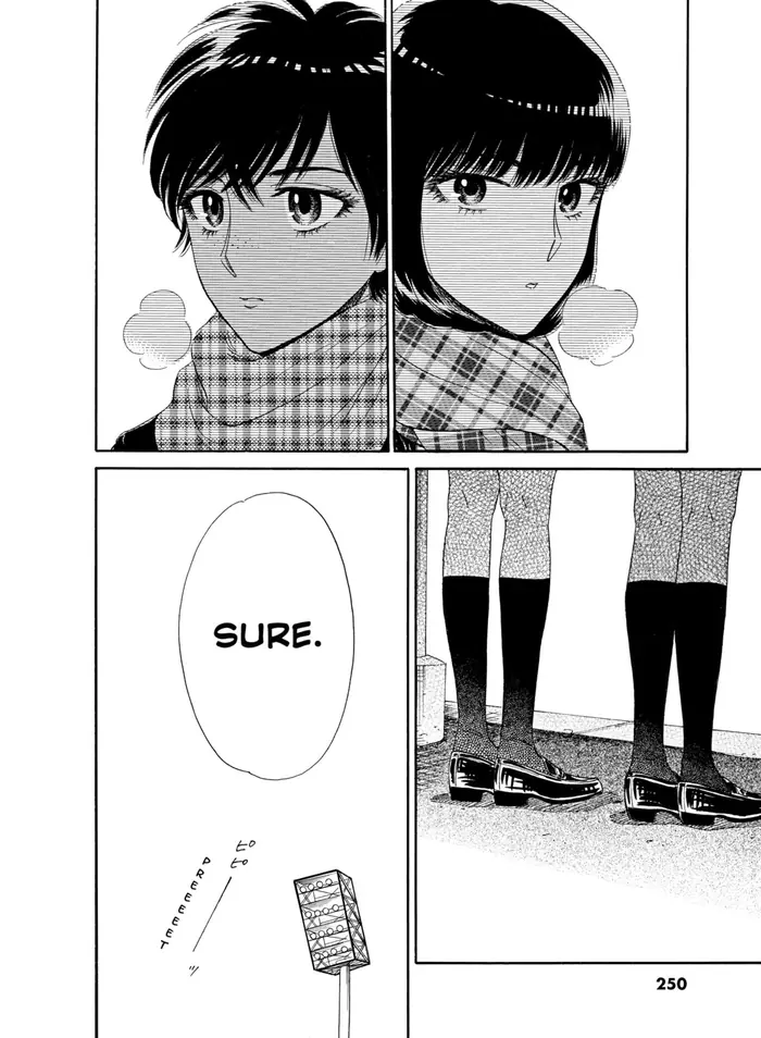 After the Rain - Chapter 61 - Page 6