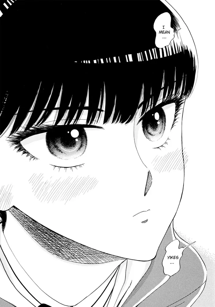 After the Rain - Chapter 59.1 - Page 18