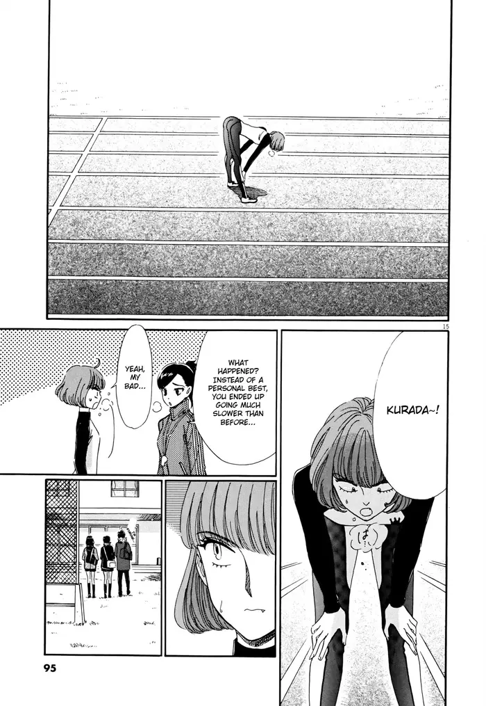 After the Rain - Chapter 61.1 - Page 15