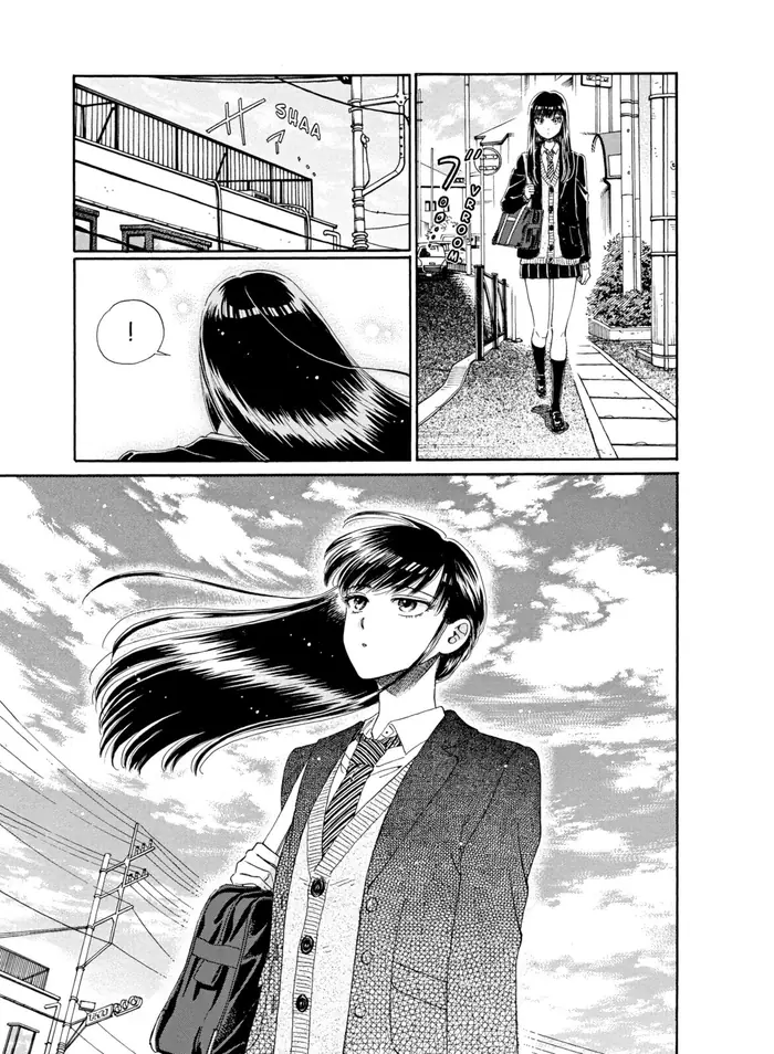 After the Rain - Chapter 40 - Page 1