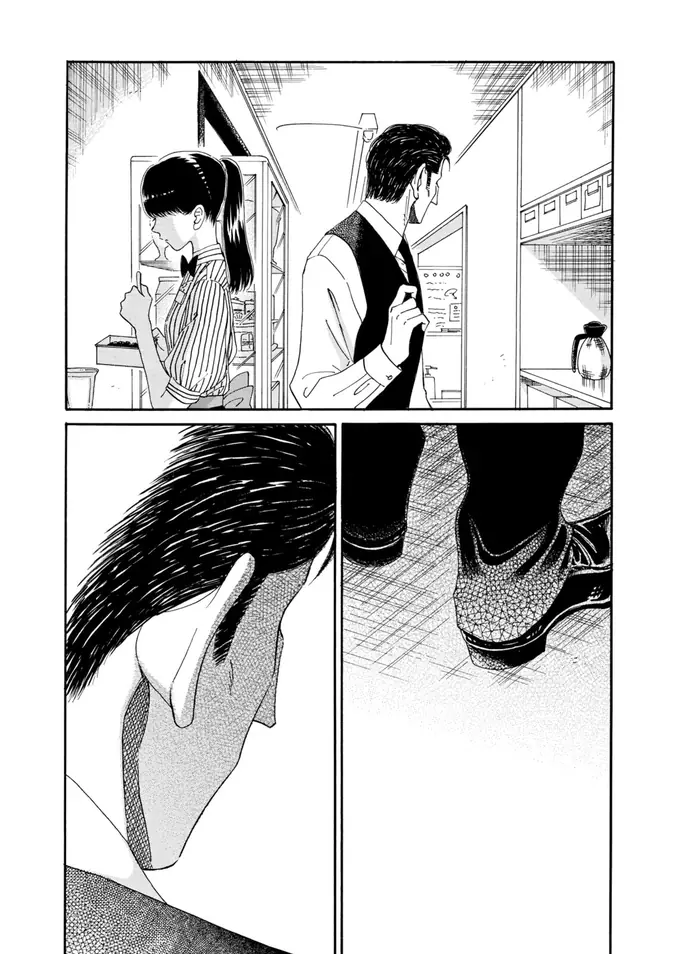 After the Rain - Chapter 56 - Page 15
