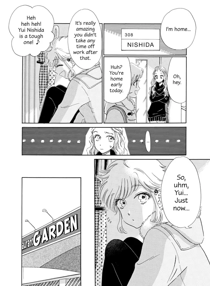 After the Rain - Chapter 71 - Page 25