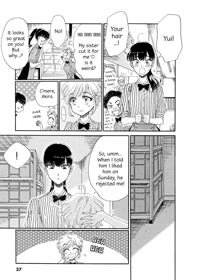After the Rain - Chapter 66 - Page 15