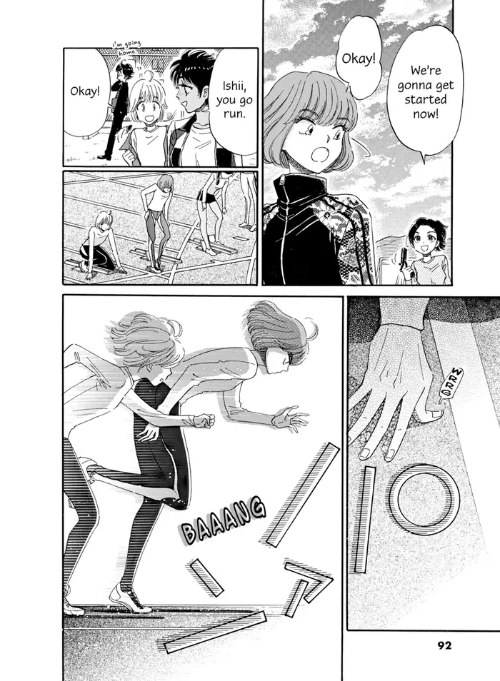 After the Rain - Chapter 53 - Page 6