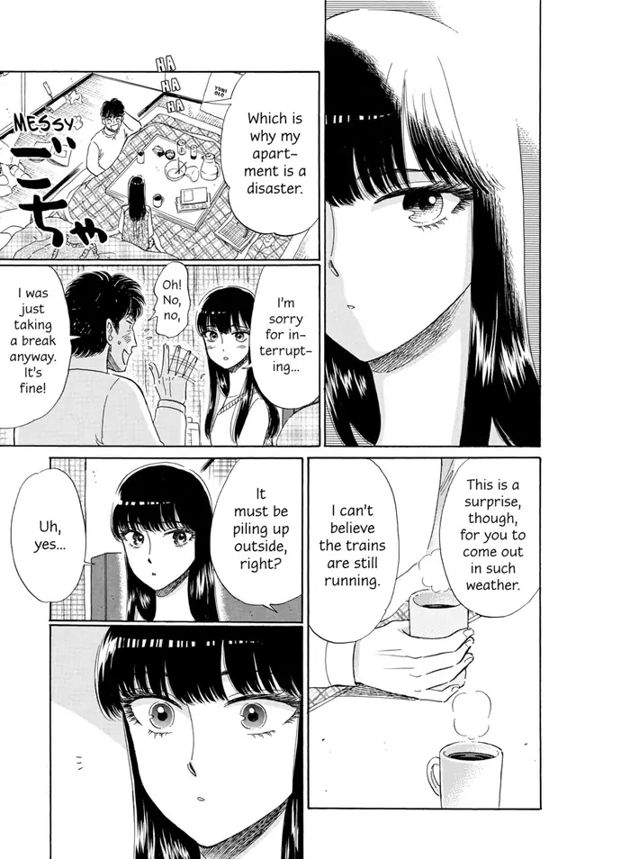 After the Rain - Chapter 75 - Page 9