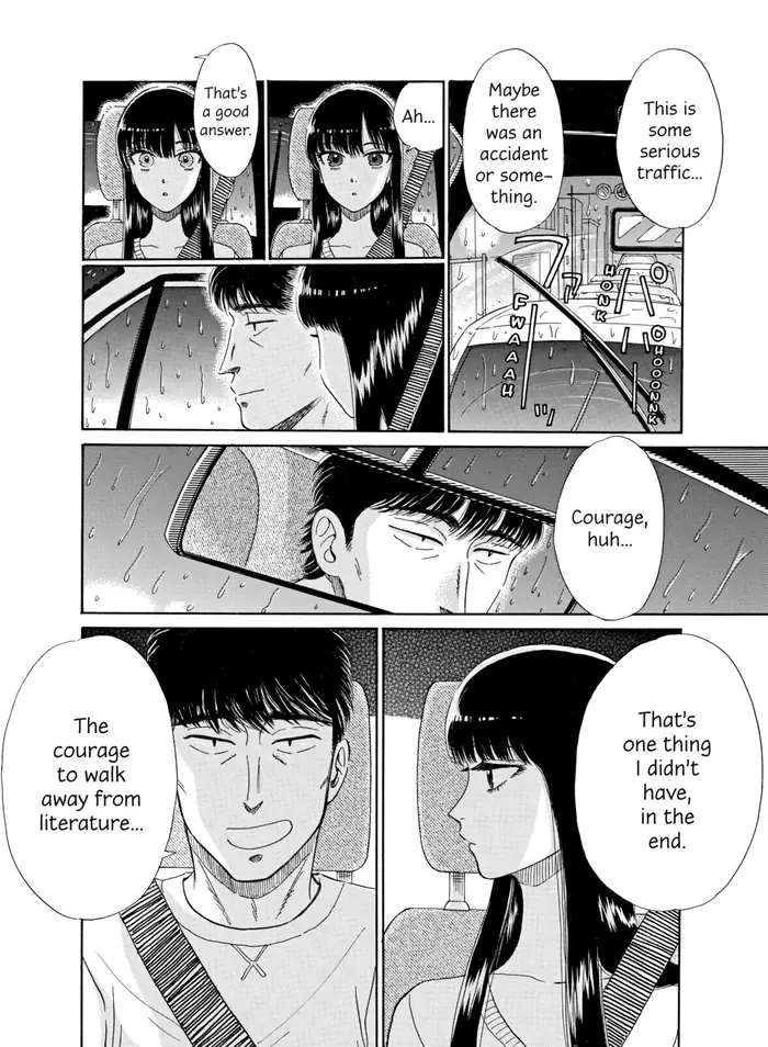 After the Rain - Chapter 81 - Page 4