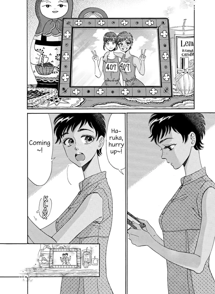 After the Rain - Chapter 20 - Page 4