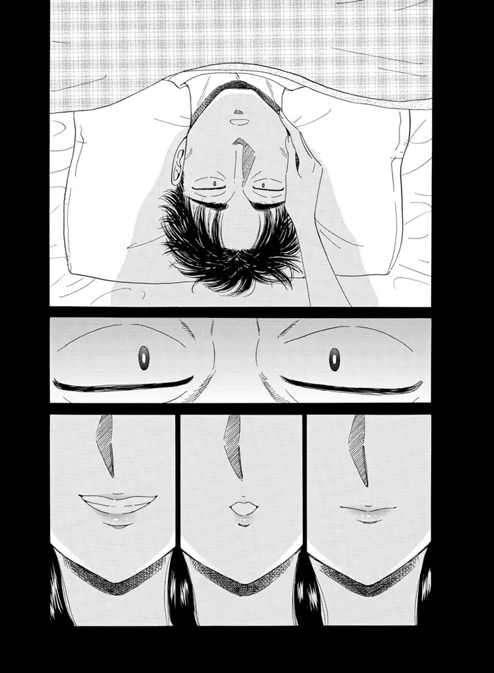 After the Rain - Chapter 57 - Page 11