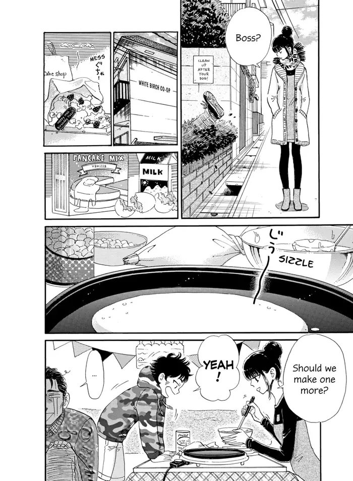 After the Rain - Chapter 52 - Page 14