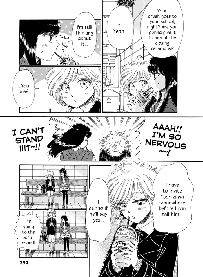 After the Rain - Chapter 63 - Page 9