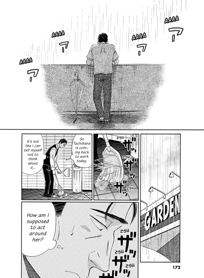 After the Rain - Chapter 9 - Page 8