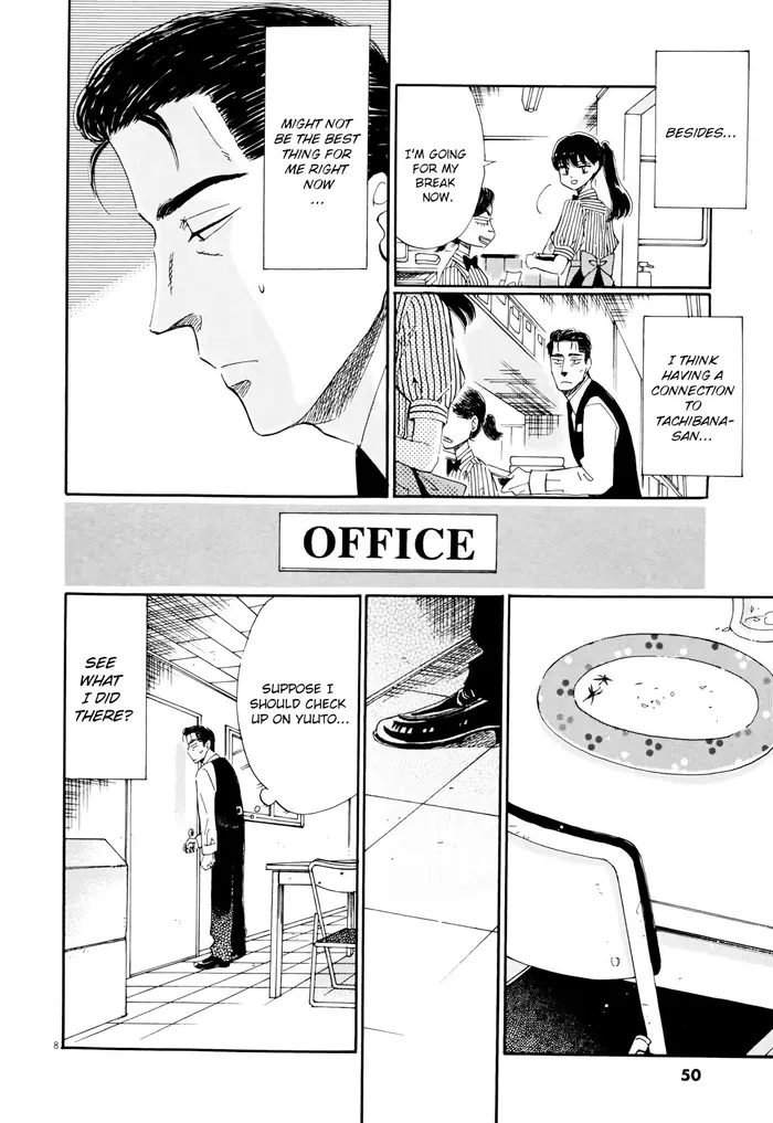 After the Rain - Chapter 59.1 - Page 9