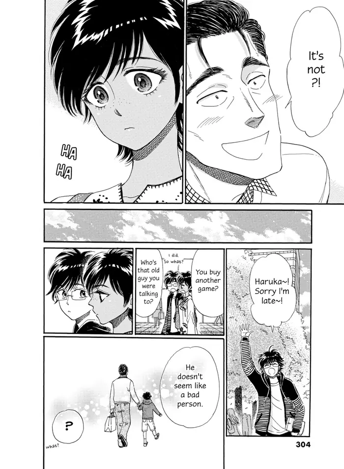 After the Rain - Chapter 47 - Page 18