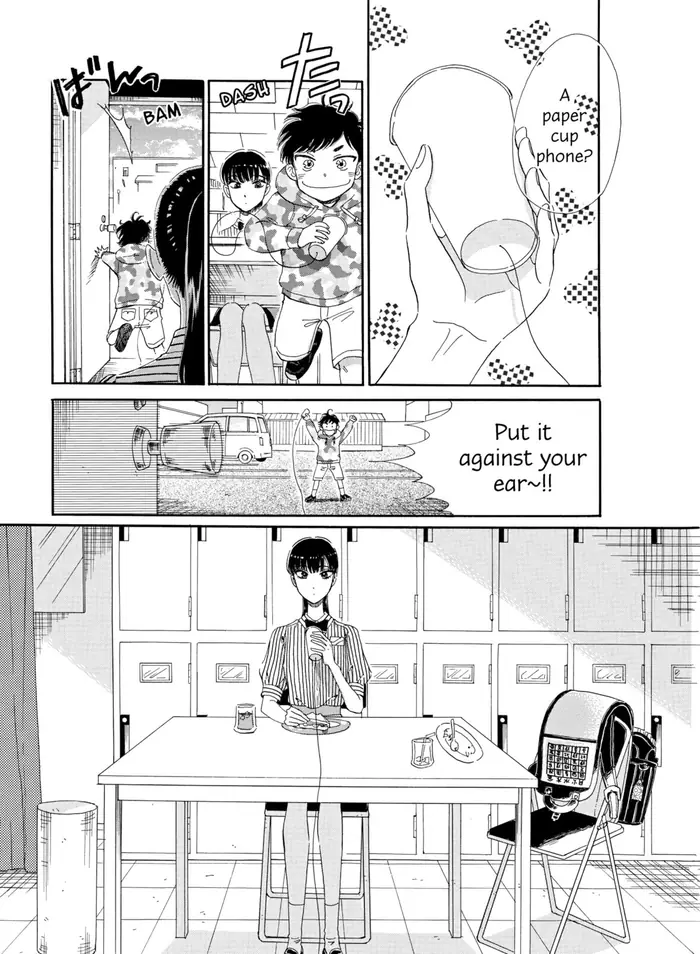 After the Rain - Chapter 69 - Page 5